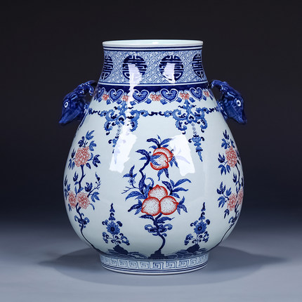 porcelain Jahrriesnge  for deer head double ear blessing vase cna0060 