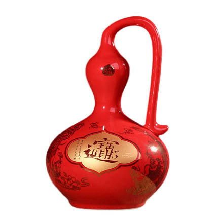 porcelain for Jahrriesnge red gourd vase cna0859 porcelain Jahrriesnge for red gourd vase cna0859