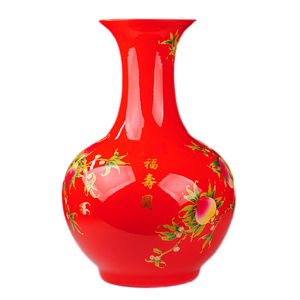 porcelain for Jahrriesnge big red peach vase cna1043 porcelain Jahrriesnge for big red peach vase cna1043