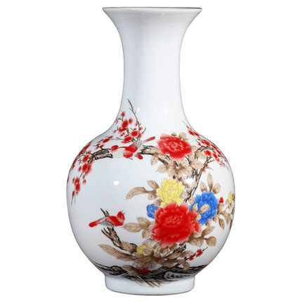 porcelain for Jahrriesnge peony vase cna1134 porcelain Jahrriesnge for peony vase cna1134