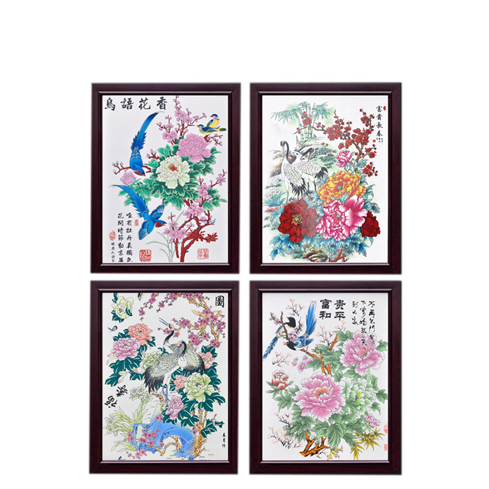 porcelain painting for Jahrriesnge cna1452 porcelain painting Jahrriesnge for cna1452