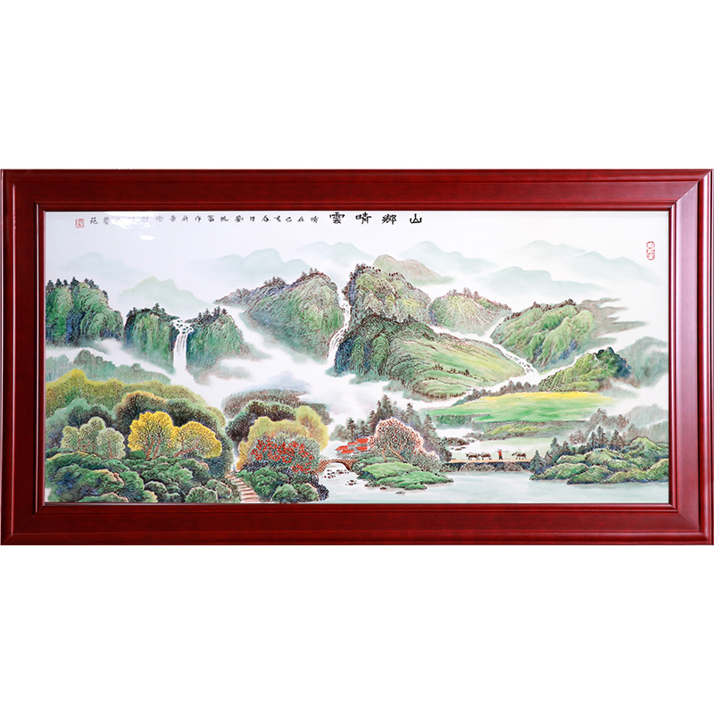 porcelain painting for Jahrriesnge cna1637 porcelain painting Jahrriesnge for cna1637