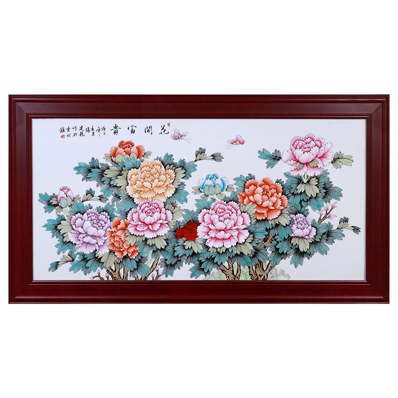 porcelain painting for Jahrriesnge cna1651 porcelain painting Jahrriesnge for cna1651