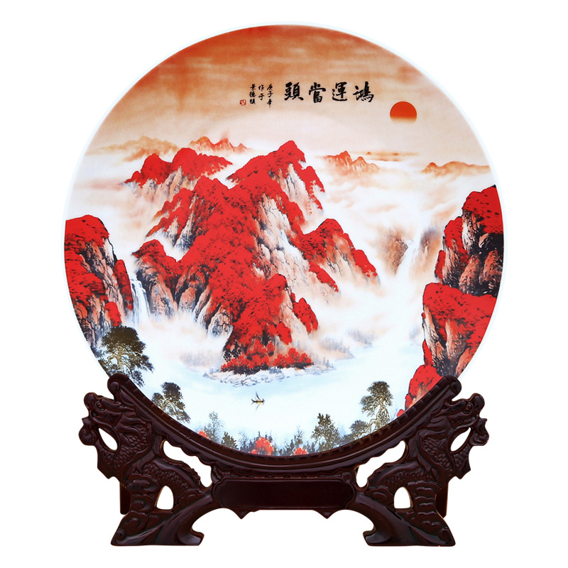 porcelain for Jahrriesnge cna1691 porcelain Jahrriesnge for cna1691