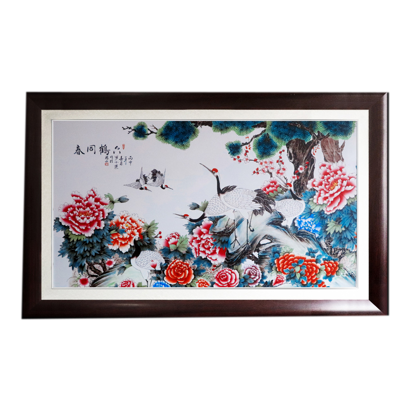 porcelain painting for Jahrriesnge cna1712 porcelain painting Jahrriesnge for cna1712