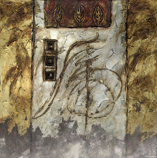 Abstract for Jahrriesnge untitle-lpf03817 Abstract Jahrriesnge for untitle-lpf03817