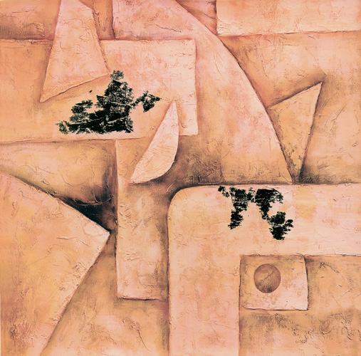 Abstract for Jahrriesnge untitle-lpf03906 Abstract Jahrriesnge for untitle-lpf03906