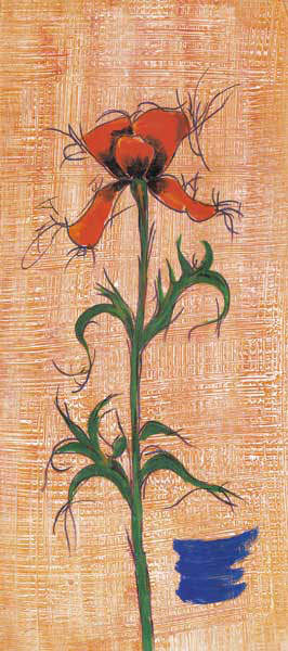 Floral for Jahrriesnge flowers lpf07775 Floral Jahrriesnge for flowers lpf07775