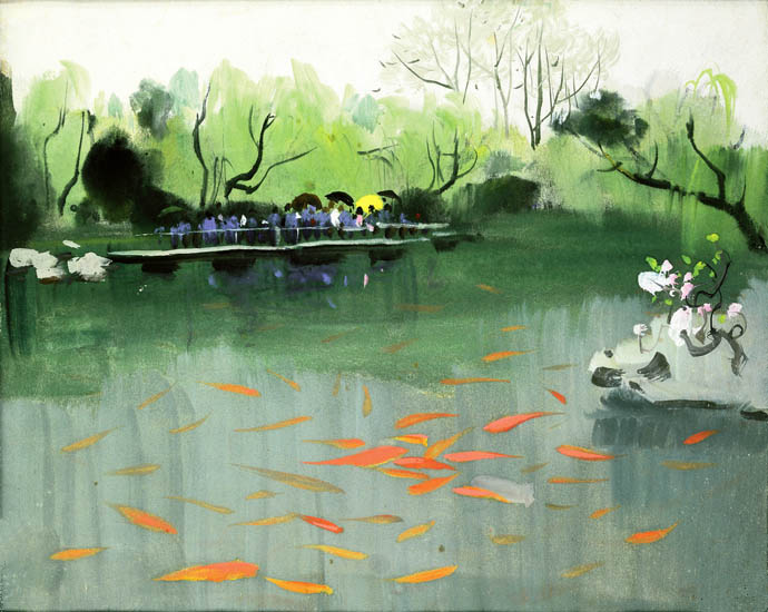 Landscape for JAHRRIESNGE fishes lpf09220 Landscape JAHRRIESNGE for fishes lpf09220