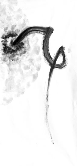 Landscape for Jahrriesnge untitle lpf09355 Landscape Jahrriesnge for untitle lpf09355