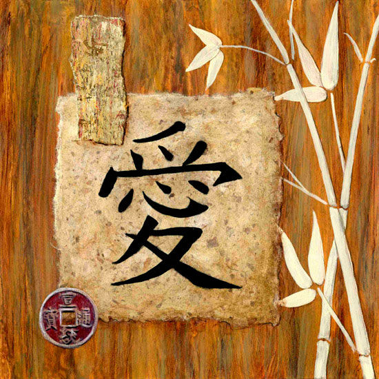 Floral JAHRRIESNGE  for bamboo lpf10150 