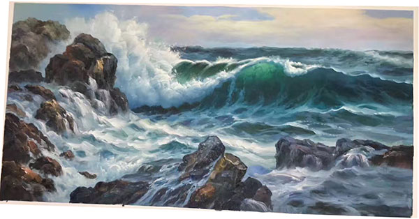 Landscape for JAHRRIESNGE choppy-surf-lpg1065 Landscape JAHRRIESNGE for choppy-surf-lpg1065