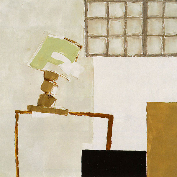 Abstract for Jahrriesnge lamp-lpg2067 Abstract Jahrriesnge for lamp-lpg2067