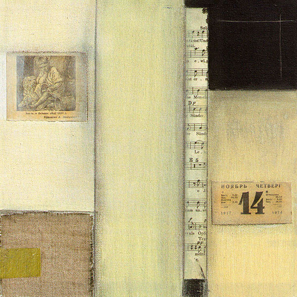 Abstract for Jahrriesnge untitle lpg2102 Abstract Jahrriesnge for untitle lpg2102