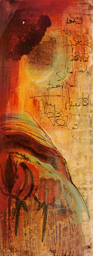 Abstract for Jahrriesnge untitle lpg2131 Abstract Jahrriesnge for untitle lpg2131