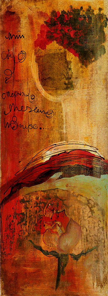 Abstract for Jahrriesnge untitle lpg2133 Abstract Jahrriesnge for untitle lpg2133