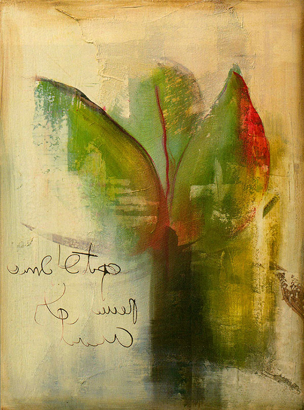 Abstract for Jahrriesnge untitle lpg2139 Abstract Jahrriesnge for untitle lpg2139